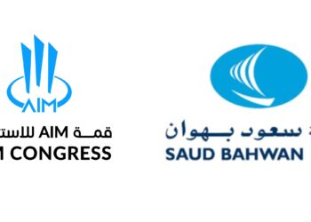 Saud Bahwan Group Signs on as Strategic Partner for 2024 AIM Congress in Abu Dhabi