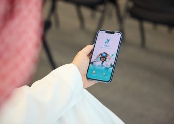 Sahm App Named “Best Trading App Saudi Arabia 2025”